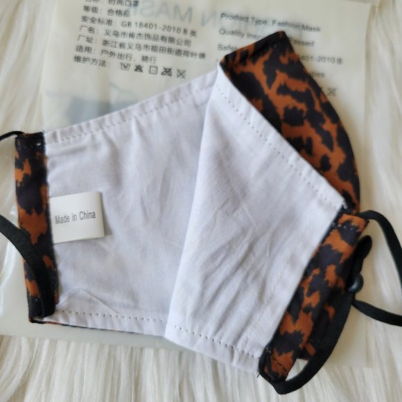 Leopard Print Fashion Mask - Picture 4 of 7